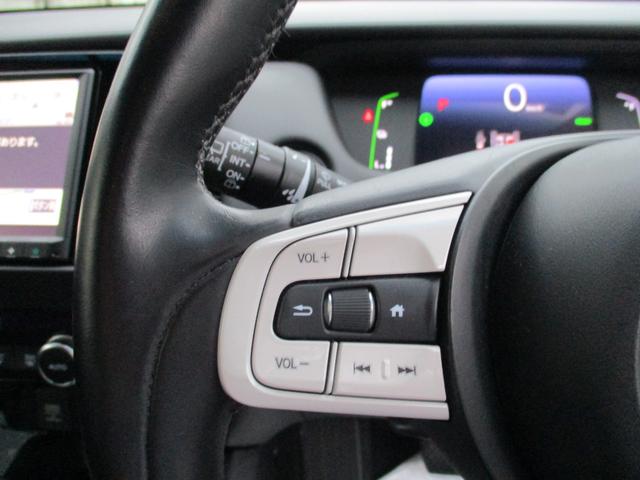 フィット e:HEVホーム 禁煙車 前後誤発進抑制機能 クリソナ 助手席エアバッグ 運転席エアバッグ LEDライト USB接続 バックカメラ ABS サイドエアバッグ オートクルーズコントロール フルセグTV スマートキー(32枚目)