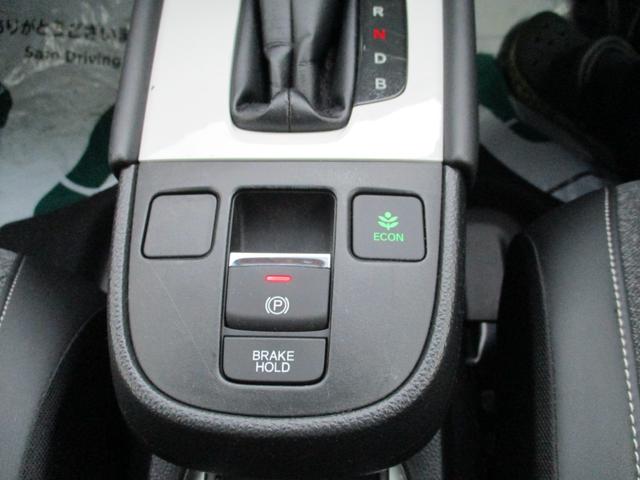 フィット e:HEVホーム 禁煙車 前後誤発進抑制機能 クリソナ 助手席エアバッグ 運転席エアバッグ LEDライト USB接続 バックカメラ ABS サイドエアバッグ オートクルーズコントロール フルセグTV スマートキー(35枚目)