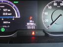 ＥＸ　ホンダセンシング　・　禁煙車両　衝突軽減　Ｒカメラ　ＬＥＤライト　ＡＢＳ　前席シートヒーター　オ－トエアコン　ナビＴＶ　パワーウィンドウ　スマキー　クルコン　キーフリーシステム　サイドエアバック（27枚目）
