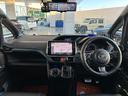 お待たせいたしました!大人気車両のノアを入庫致しました。KUHLのエアロを装着し、ローダウンでかっこよく仕上がっております!現車は前橋の店舗にあります。