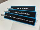 KUHL前橋駒形STORE店オープンを記念してKUHLオリジナル限定のフライトタグをプレゼントしております。数に限りがございますので、ご来店の際はスタッフまでお声かけください。