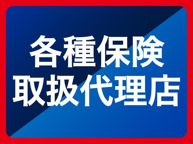 Ｎ－ＯＮＥ オリジナルスタイルプラスアーバン　衝突軽減ブレーキ　盗難防止システム　バックカメラ　禁煙車　ソナー　スマートキー　ＬＥＤヘッドライト　サイドカーテンエアバック　フルオートエアコン　レーンキープアシスト　アイドリングストップ　キーレス（38枚目）