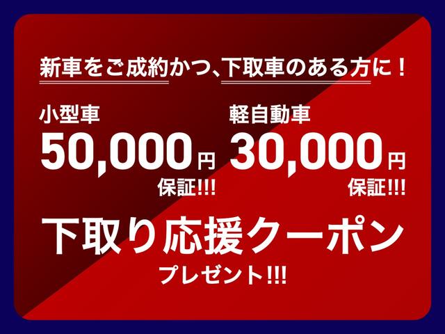 ステップワゴンスパーダ 　ステップワゴンホンダセンシング　７人乗り　ワクワクゲード　５ドアミニバン　１５００ｃｃ　ターボ（7枚目）