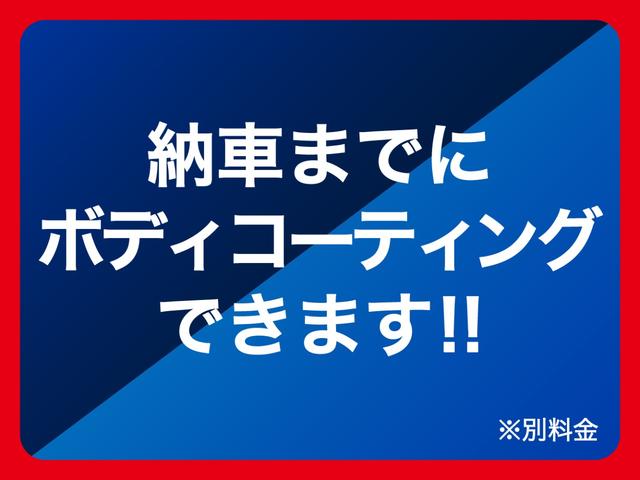 ステップワゴンスパーダ 　ステップワゴンホンダセンシング　７人乗り　ワクワクゲード　５ドアミニバン　１５００ｃｃ　ターボ（46枚目）