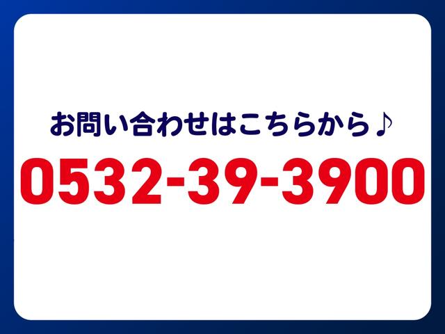 ホンダ フリードハイブリッド