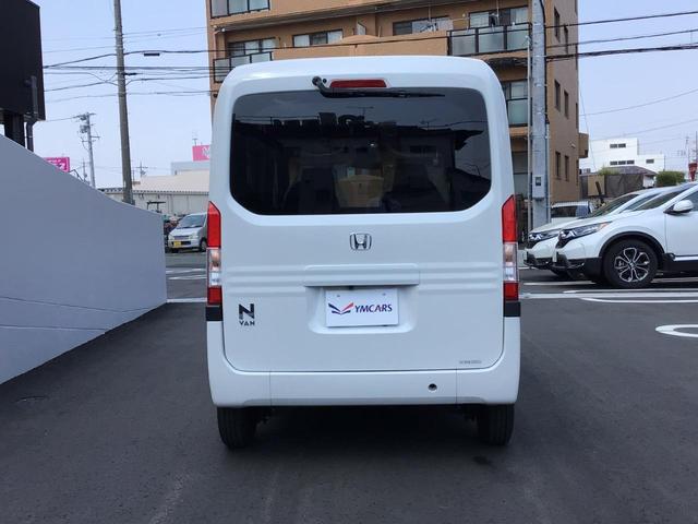 Ｎ－ＶＡＮ＋スタイル ファン（4枚目）