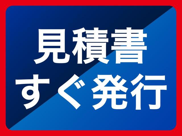 フィット ｅ：ＨＥＶ　ＲＳ　衝突安全ボディ　レーンアシスト　ＶＳＡ　サイドエアバック　スマートキー　ＬＥＤヘッドランプ　クルコン　エアコン　アイドリングストップ　盗難防止装置　ＡＢＳ　エアバック　Ｗエアバッグ　パワーステアリング（29枚目）