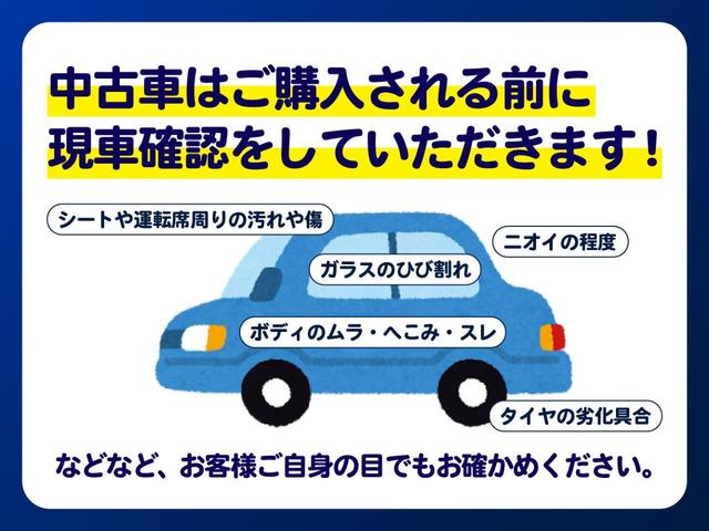 オデッセイ アブソルート・ホンダセンシング　車線逸脱警報システム　バックモニター　Ｐシート　ｉストップ　スマートキー　横滑り防止装置　キーレス　衝突軽減装置　三列シート　サイドカーテンエアバック　ＥＴＣ　クルーズコントロール　オットマン（53枚目）