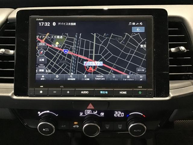 フィット ホーム 衝突軽減 ソナー AAC 横滑り防止機能 サイドエアバック 衝突安全ボディ LEDライト クルーズコントロール パワーウィンドウ スマキー パワーステアリング ABS 盗難防止システム レーンキープ(23枚目)