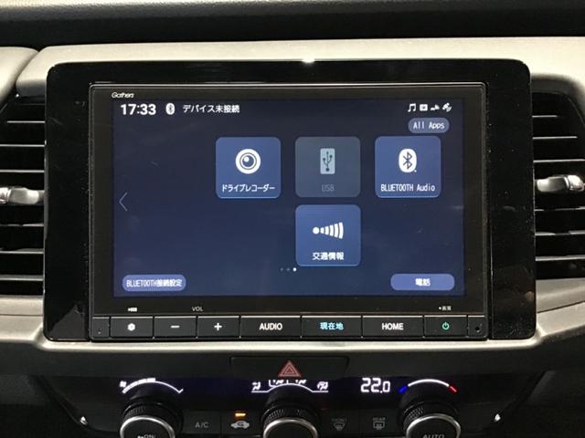 フィット ホーム 衝突軽減 ソナー AAC 横滑り防止機能 サイドエアバック 衝突安全ボディ LEDライト クルーズコントロール パワーウィンドウ スマキー パワーステアリング ABS 盗難防止システム レーンキープ(26枚目)