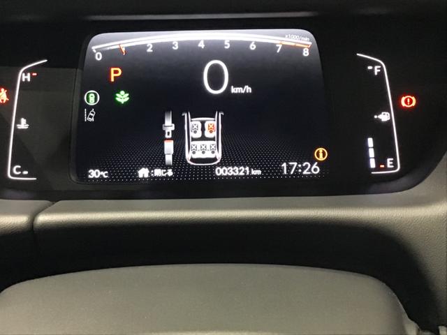 フィット ホーム 衝突軽減 ソナー AAC 横滑り防止機能 サイドエアバック 衝突安全ボディ LEDライト クルーズコントロール パワーウィンドウ スマキー パワーステアリング ABS 盗難防止システム レーンキープ(27枚目)