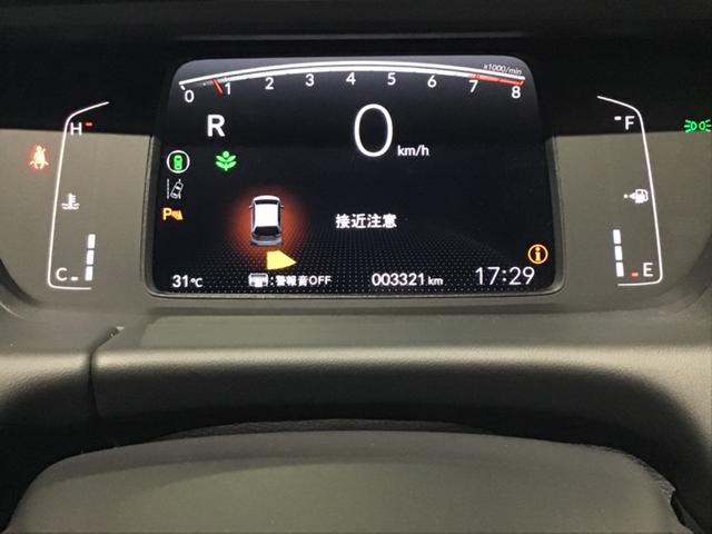 フィット ホーム 衝突軽減 ソナー AAC 横滑り防止機能 サイドエアバック 衝突安全ボディ LEDライト クルーズコントロール パワーウィンドウ スマキー パワーステアリング ABS 盗難防止システム レーンキープ(28枚目)