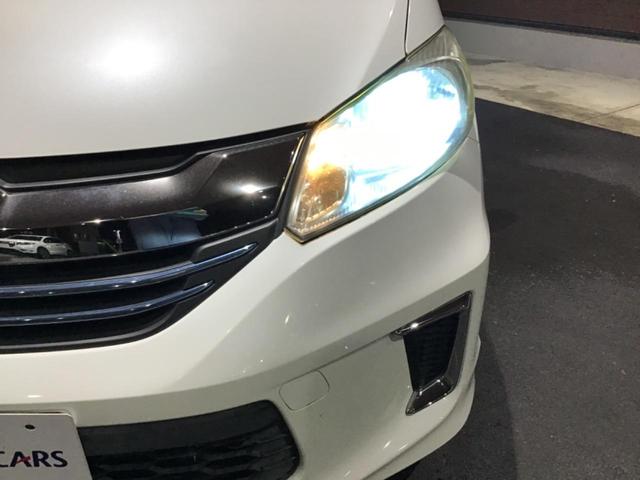 フリードハイブリッド ジャストセレクション セキュリティー 横滑り防止機能 オートクルーズ エアバック ウォークスルー キーレスエントリー PS ETC フルオートエアコン ABS パワーウィンドウ 運転席助手席エアバック(13枚目)