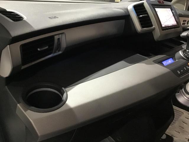 フリードハイブリッド ジャストセレクション セキュリティー 横滑り防止機能 オートクルーズ エアバック ウォークスルー キーレスエントリー PS ETC フルオートエアコン ABS パワーウィンドウ 運転席助手席エアバック(25枚目)