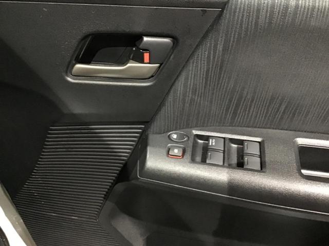 フリードハイブリッド ジャストセレクション セキュリティー 横滑り防止機能 オートクルーズ エアバック ウォークスルー キーレスエントリー PS ETC フルオートエアコン ABS パワーウィンドウ 運転席助手席エアバック(26枚目)