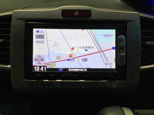 フリードハイブリッド ジャストセレクション セキュリティー 横滑り防止機能 オートクルーズ エアバック ウォークスルー キーレスエントリー PS ETC フルオートエアコン ABS パワーウィンドウ 運転席助手席エアバック(27枚目)