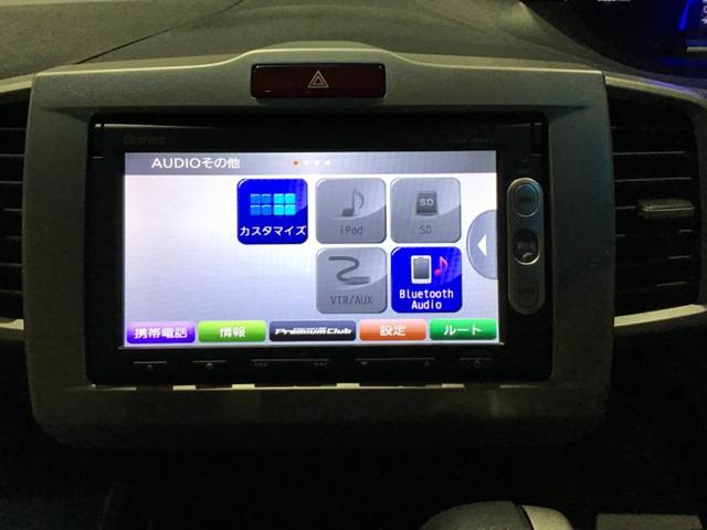 フリードハイブリッド ジャストセレクション セキュリティー 横滑り防止機能 オートクルーズ エアバック ウォークスルー キーレスエントリー PS ETC フルオートエアコン ABS パワーウィンドウ 運転席助手席エアバック(29枚目)