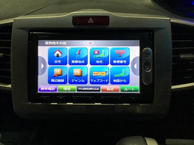 フリードハイブリッド ジャストセレクション セキュリティー 横滑り防止機能 オートクルーズ エアバック ウォークスルー キーレスエントリー PS ETC フルオートエアコン ABS パワーウィンドウ 運転席助手席エアバック(30枚目)