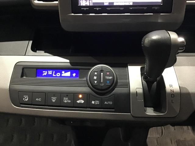 フリードハイブリッド ジャストセレクション セキュリティー 横滑り防止機能 オートクルーズ エアバック ウォークスルー キーレスエントリー PS ETC フルオートエアコン ABS パワーウィンドウ 運転席助手席エアバック(32枚目)