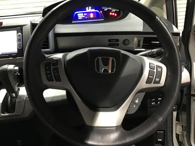 フリードハイブリッド ジャストセレクション セキュリティー 横滑り防止機能 オートクルーズ エアバック ウォークスルー キーレスエントリー PS ETC フルオートエアコン ABS パワーウィンドウ 運転席助手席エアバック(34枚目)