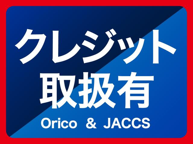 フリードハイブリッド ジャストセレクション セキュリティー 横滑り防止機能 オートクルーズ エアバック ウォークスルー キーレスエントリー PS ETC フルオートエアコン ABS パワーウィンドウ 運転席助手席エアバック(52枚目)