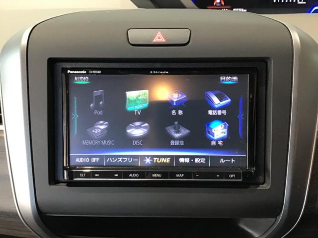 フリード G・ホンダセンシング 追突被害軽減ブレーキ iストップ Wエアバッグ パワーウィンドウ 車線逸脱警報システム アクティブクルーズコントロール スマートキ VSA エアコン セキュリティアラーム キーレス パワーステアリング(27枚目)