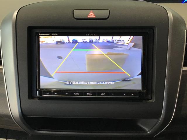 フリード G・ホンダセンシング 追突被害軽減ブレーキ iストップ Wエアバッグ パワーウィンドウ 車線逸脱警報システム アクティブクルーズコントロール スマートキ VSA エアコン セキュリティアラーム キーレス パワーステアリング(29枚目)