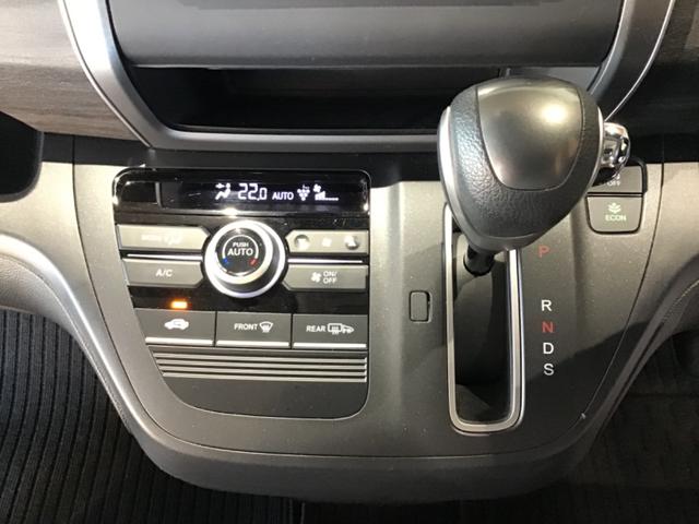 フリード G・ホンダセンシング 追突被害軽減ブレーキ iストップ Wエアバッグ パワーウィンドウ 車線逸脱警報システム アクティブクルーズコントロール スマートキ VSA エアコン セキュリティアラーム キーレス パワーステアリング(30枚目)