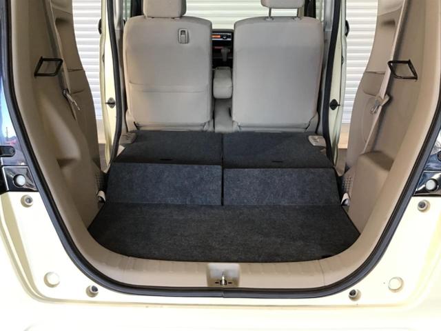 Ｎ－ＢＯＸ Ｇ　スマキ－　ＡＵＴＯエアコン　イモビライザー　フロントベンチシート　ＷエアＢ　エアＢ　キーフリーシステム　衝突安全ボディ　ＰＷ　横滑防止　ＡＢＳ　パワーステアリング　アイドリングストップ車（26枚目）