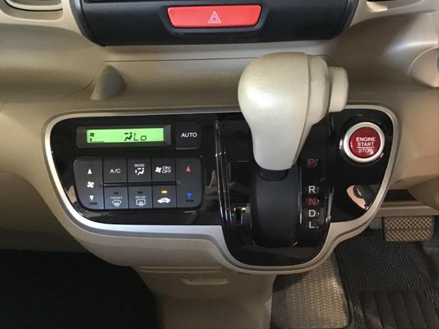 Ｎ－ＢＯＸ Ｇ　スマキ－　ＡＵＴＯエアコン　イモビライザー　フロントベンチシート　ＷエアＢ　エアＢ　キーフリーシステム　衝突安全ボディ　ＰＷ　横滑防止　ＡＢＳ　パワーステアリング　アイドリングストップ車（32枚目）