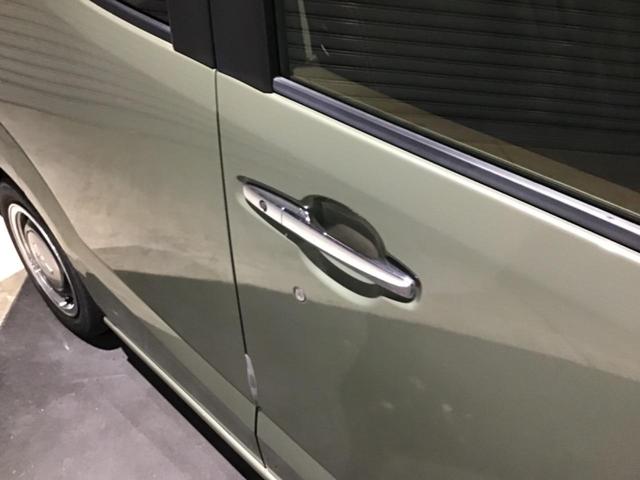 N-BOXスラッシュ G・Lインテリアカラーパッケージ ETC付 フルフラット 衝突安全ボディ ESC ベンチシート デュアルエアバック AC リヤカメラ USB スマートキー 運転席エアバッグ ABS パワステ パワーウィンドウ キーレスエントリー(15枚目)