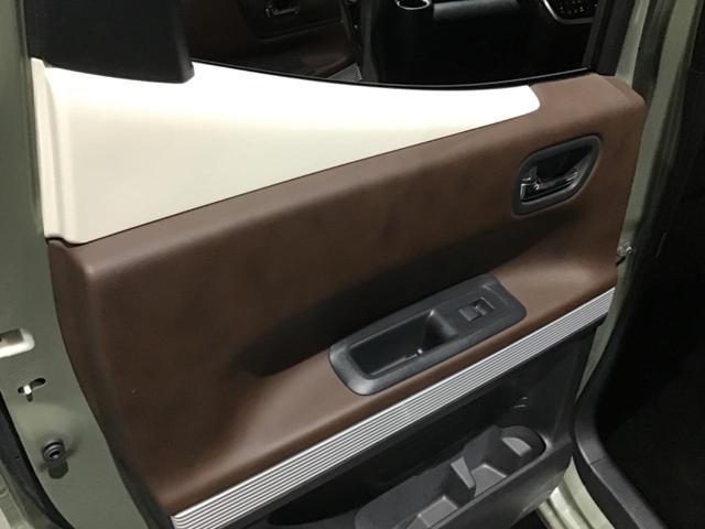 N-BOXスラッシュ G・Lインテリアカラーパッケージ ETC付 フルフラット 衝突安全ボディ ESC ベンチシート デュアルエアバック AC リヤカメラ USB スマートキー 運転席エアバッグ ABS パワステ パワーウィンドウ キーレスエントリー(21枚目)