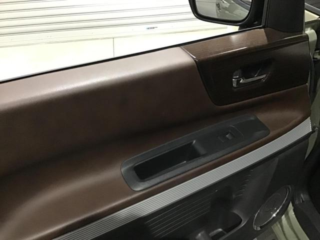 N-BOXスラッシュ G・Lインテリアカラーパッケージ ETC付 フルフラット 衝突安全ボディ ESC ベンチシート デュアルエアバック AC リヤカメラ USB スマートキー 運転席エアバッグ ABS パワステ パワーウィンドウ キーレスエントリー(27枚目)