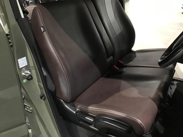 N-BOXスラッシュ G・Lインテリアカラーパッケージ ETC付 フルフラット 衝突安全ボディ ESC ベンチシート デュアルエアバック AC リヤカメラ USB スマートキー 運転席エアバッグ ABS パワステ パワーウィンドウ キーレスエントリー(31枚目)