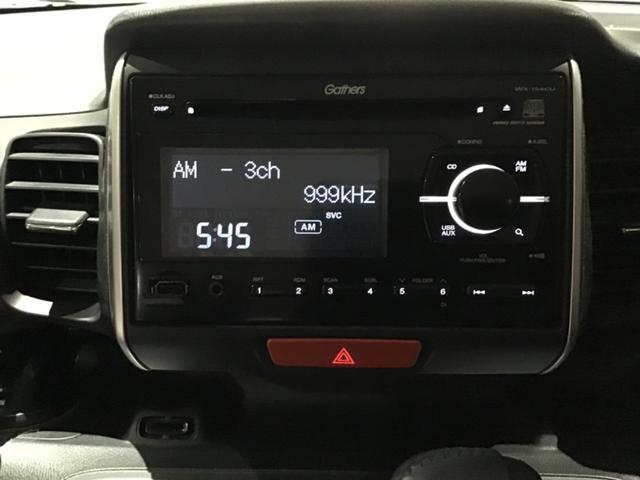 N-BOXスラッシュ G・Lインテリアカラーパッケージ ETC付 フルフラット 衝突安全ボディ ESC ベンチシート デュアルエアバック AC リヤカメラ USB スマートキー 運転席エアバッグ ABS パワステ パワーウィンドウ キーレスエントリー(32枚目)