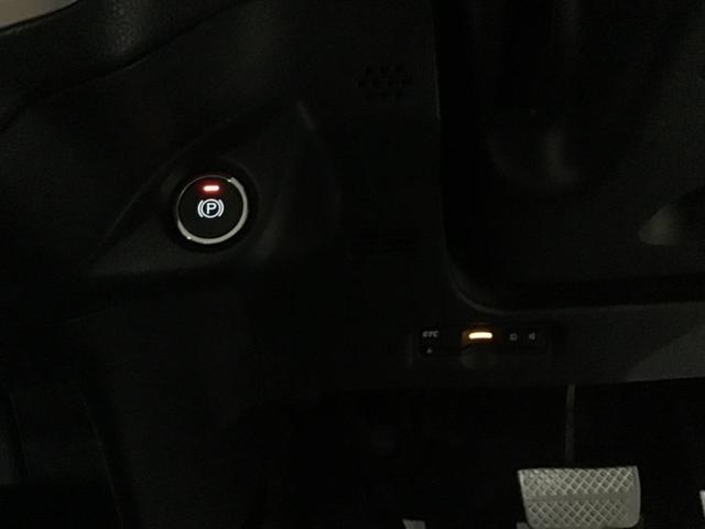 N-BOXスラッシュ G・Lインテリアカラーパッケージ ETC付 フルフラット 衝突安全ボディ ESC ベンチシート デュアルエアバック AC リヤカメラ USB スマートキー 運転席エアバッグ ABS パワステ パワーウィンドウ キーレスエントリー(35枚目)