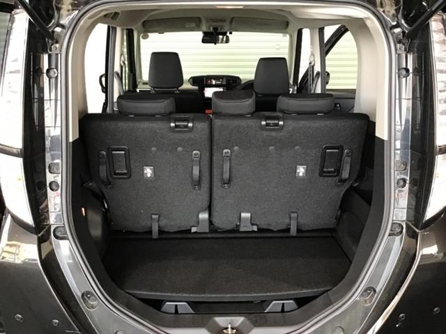 タンク Ｇ　衝突回避支援ブレーキ機能　コーナーセンサ　オートハイビーム　パワーウィンドウ　クルーズコントロール　横滑り防止装置　盗難防止システム　スマートキー　フルフラット　パワーステアリング　アイドルストップ（23枚目）