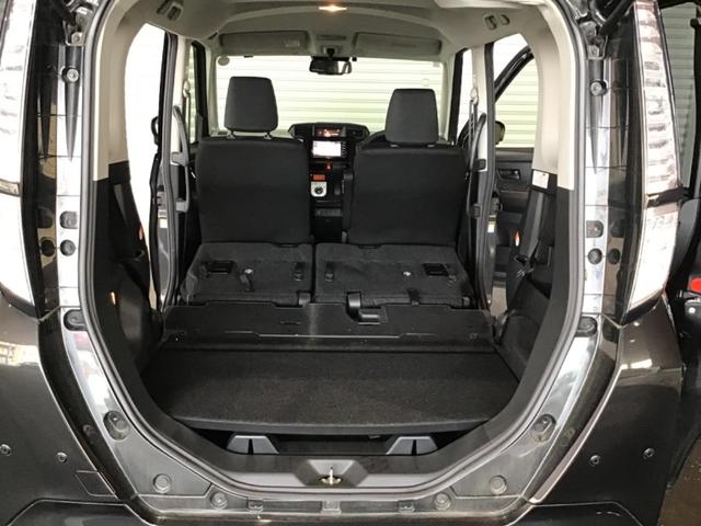 タンク Ｇ　衝突回避支援ブレーキ機能　コーナーセンサ　オートハイビーム　パワーウィンドウ　クルーズコントロール　横滑り防止装置　盗難防止システム　スマートキー　フルフラット　パワーステアリング　アイドルストップ（26枚目）