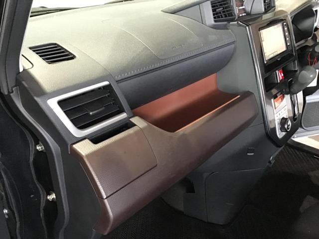 タンク Ｇ　衝突回避支援ブレーキ機能　コーナーセンサ　オートハイビーム　パワーウィンドウ　クルーズコントロール　横滑り防止装置　盗難防止システム　スマートキー　フルフラット　パワーステアリング　アイドルストップ（29枚目）