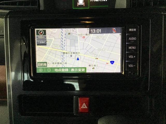 タンク Ｇ　衝突回避支援ブレーキ機能　コーナーセンサ　オートハイビーム　パワーウィンドウ　クルーズコントロール　横滑り防止装置　盗難防止システム　スマートキー　フルフラット　パワーステアリング　アイドルストップ（31枚目）