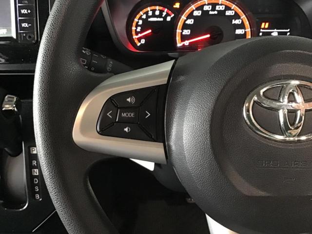 タンク Ｇ　衝突回避支援ブレーキ機能　コーナーセンサ　オートハイビーム　パワーウィンドウ　クルーズコントロール　横滑り防止装置　盗難防止システム　スマートキー　フルフラット　パワーステアリング　アイドルストップ（37枚目）