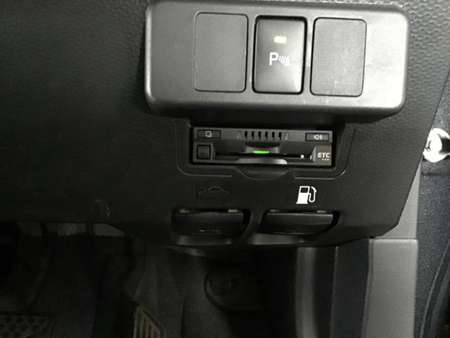 タンク Ｇ　衝突回避支援ブレーキ機能　コーナーセンサ　オートハイビーム　パワーウィンドウ　クルーズコントロール　横滑り防止装置　盗難防止システム　スマートキー　フルフラット　パワーステアリング　アイドルストップ（39枚目）