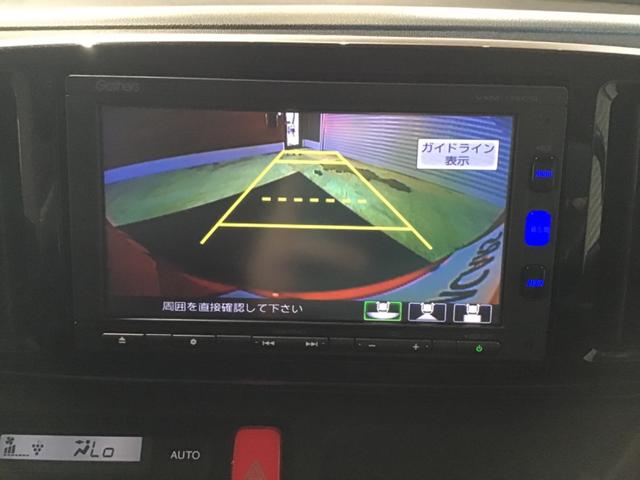 Ｎ－ＯＮＥ プレミアム　ツアラー　Ｗエアバック　Ａクルーズ　ＡＡＣ　盗難防止装置　エアバック　パワステ　ＡＢＳ　パワーウィンドウ　衝突安全ボディ（20枚目）