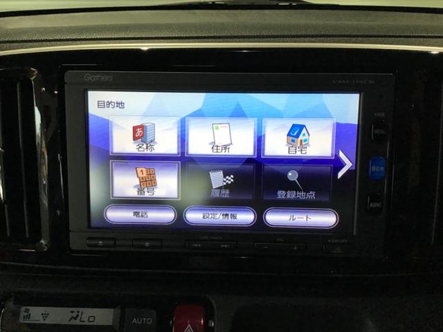 Ｎ－ＯＮＥ プレミアム　ツアラー　Ｗエアバック　Ａクルーズ　ＡＡＣ　盗難防止装置　エアバック　パワステ　ＡＢＳ　パワーウィンドウ　衝突安全ボディ（38枚目）