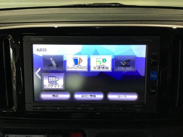 Ｎ－ＯＮＥ プレミアム　ツアラー　Ｗエアバック　Ａクルーズ　ＡＡＣ　盗難防止装置　エアバック　パワステ　ＡＢＳ　パワーウィンドウ　衝突安全ボディ（41枚目）