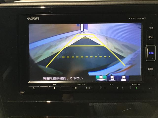 シャトル ハイブリッドX ホンダセンシング LKAS Pセンサー 横滑抑制 リヤカメラ スマ-トキ- イモビ サイドエアバッグ シートヒーター付き キーレス USB ECON クルコン 衝突安全ボディ ETC パワーウィンドウ Wエアバック(20枚目)