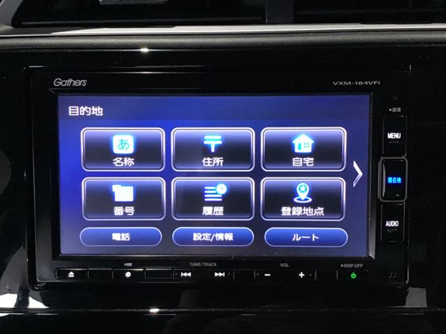 シャトル ハイブリッドX ホンダセンシング LKAS Pセンサー 横滑抑制 リヤカメラ スマ-トキ- イモビ サイドエアバッグ シートヒーター付き キーレス USB ECON クルコン 衝突安全ボディ ETC パワーウィンドウ Wエアバック(25枚目)