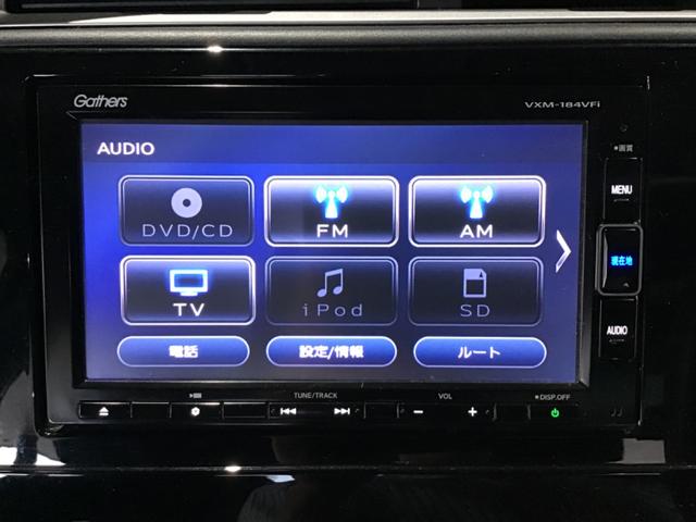 シャトル ハイブリッドX ホンダセンシング LKAS Pセンサー 横滑抑制 リヤカメラ スマ-トキ- イモビ サイドエアバッグ シートヒーター付き キーレス USB ECON クルコン 衝突安全ボディ ETC パワーウィンドウ Wエアバック(27枚目)