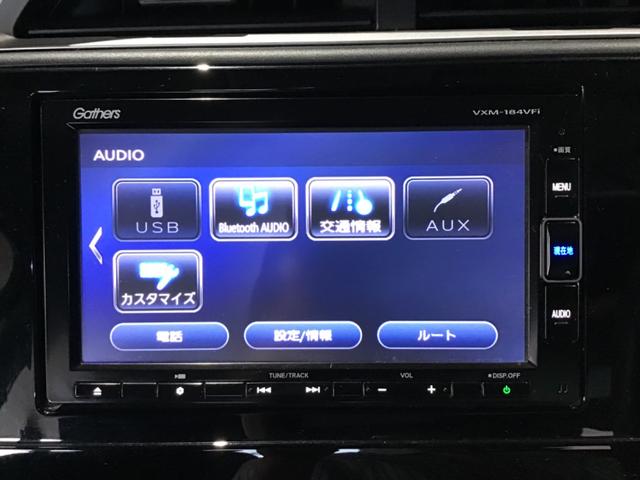 シャトル ハイブリッドX ホンダセンシング LKAS Pセンサー 横滑抑制 リヤカメラ スマ-トキ- イモビ サイドエアバッグ シートヒーター付き キーレス USB ECON クルコン 衝突安全ボディ ETC パワーウィンドウ Wエアバック(28枚目)