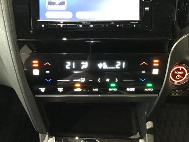 シャトル ハイブリッドX ホンダセンシング LKAS Pセンサー 横滑抑制 リヤカメラ スマ-トキ- イモビ サイドエアバッグ シートヒーター付き キーレス USB ECON クルコン 衝突安全ボディ ETC パワーウィンドウ Wエアバック(30枚目)